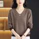 Extra large size spring and autumn new V-neck striped sweater for women loose wool base shirt fat mother thin knit top

