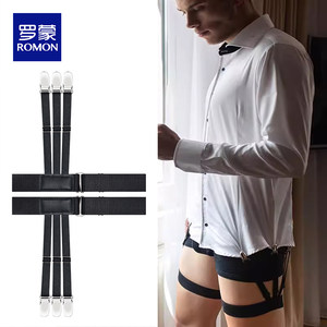 
Shirt clip for men's formal suit hem, anti-wrinkle fixed thigh clip, business adjustable anti-crossing garter belt