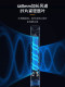 Haier electric fan tower fan floor-standing fan household vertical light sound shaking head leafless air circulation fan 2025 new model

