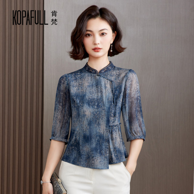 Chinese stand-up collar mother dress mulberry silk top for women 2025 summer national style printed heavy silk shirt for women