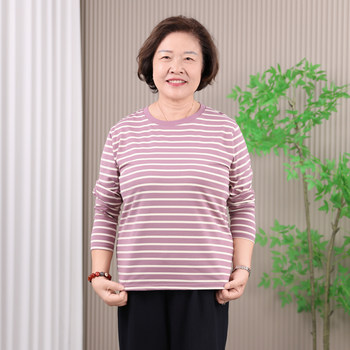 
Pure cotton long-sleeved T-shirt for female mother autumn striped shirt