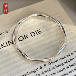 Pure Silver 999 Niche Bracelet Cold Wind Fashion Young Style All-match Niche Mobius Ring Bracelet For Girlfriend