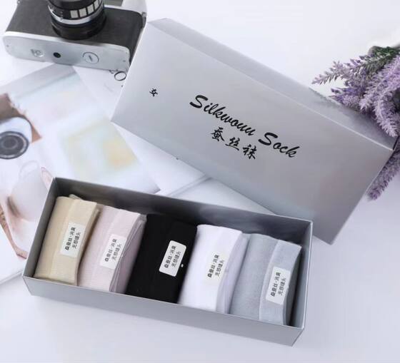 
Breathable mesh silk stockings gift box for men and women, five pairs in mixed colors in a box