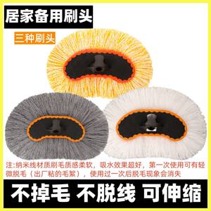 
Car wash mop brush head universal car brush tool car wash supplies car mop head car brush mop