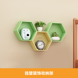 Baseroom Home Wall Cabinet Solid Wood Wall Hanging Positive Hexagonal Plaid Duobao Pavilion Wall Hanging Jumping Platform Cat Nest