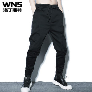 
Spring and summer trousers for men, slim and versatile, trendy Korean style tall slimming casual trousers with cuffed small feet, harem pants