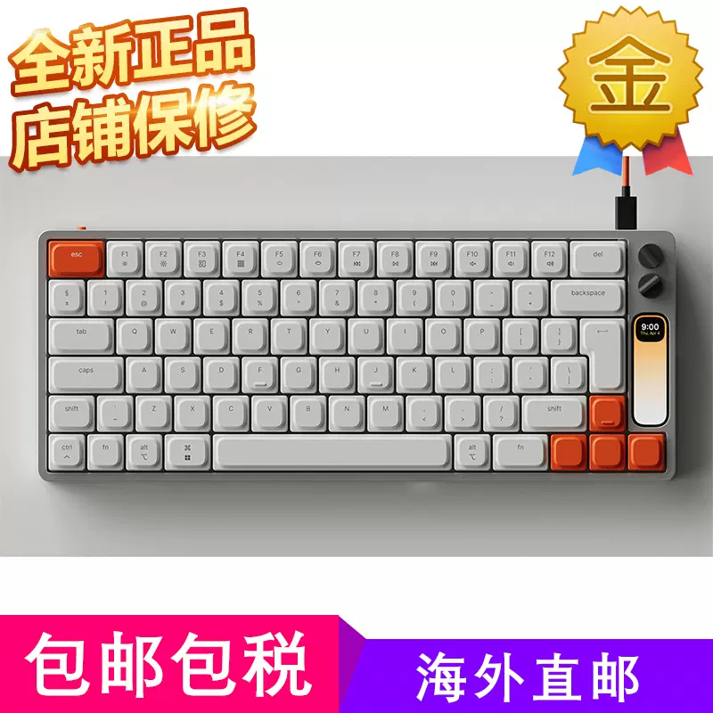 Wooting 60HE 60%布局模拟RGB幻彩灯效机械键盘-Taobao