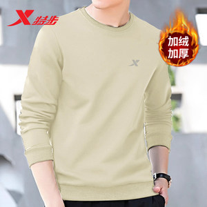 
Xtep pullover round neck long sleeve men's sweatshirt 2025 new sports and casual top loose long sleeve inner men