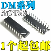 Mới DM74LS373N DM74LS962N DM81LS95AN cắm trực tiếp chip mạch tích hợp DIP20