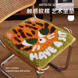 
Cartoon special-shaped flocking chair cushions, dining chair cushions, living room sofa cushions, office workstation chair cushions that are not tiring when you sit for a long time