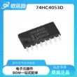 Hàng Chính Hãng 74HC4053D Gói SOP16 Chip Logic IC Dịch Chuyển Đăng Ký Mạch Tích Hợp ic 74hc595 có chức năng gì ic 7805 chức năng