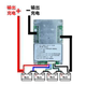 3 string 4 string lithium battery protection plate 12v100a200a300a High current equalization three and four strings 3.2v iron lithium 3.7