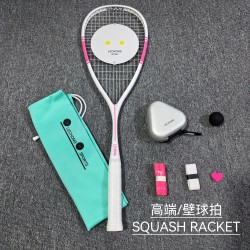 Beginner's Professional Squash Racket, Full Carbon Integrated Squash Racket [High-End Precision Coating] Lechong High Appearance Value