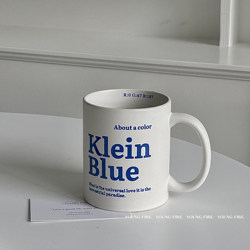 Young Fire Original Klein Blue Cup with English Letters, Office Water Cup, Coffee Cup