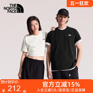 
TheNorthFace NSE quick-drying short-sleeved T-shirt for men and women sports outdoor breathable 26 spring and summer 8GX4