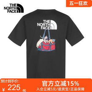 
TheNorthFace short-sleeved T-shirt men's and women's pure cotton sports tops outdoor breathable 26 spring and summer 8GVP