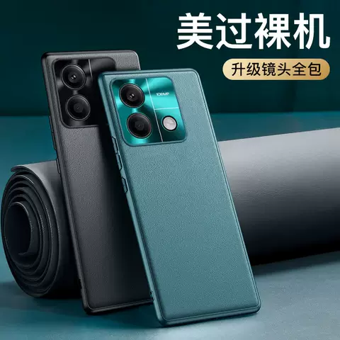 Phone Cases Covers Smooth Imitation Leather Xiaomi Redmi Note 13, Note 13 Pro, Note 13 Pro+