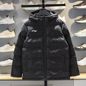 Li Ning Short Cotton Jacket Men's 2025 Autumn and Winter New Black Versatile Windproof Warm Hooded Jacket YJMV043