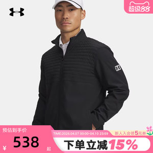
Under Armor's new autumn and winter men's golf sports stand collar casual jacket thin cotton jacket 6005669-001