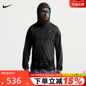 
NIKE Nike Men's Jacket 26 Spring New Sports Training Running Top Breathable Woven Jacket IF2368-010