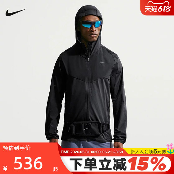 
NIKE Nike Men's Jacket 26 Spring New Sports Training Running Top Breathable Woven Jacket IF2368-010