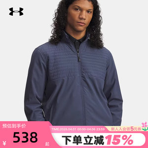 
Under Armor's new autumn and winter men's golf sports stand collar casual jacket, light cotton jacket 6005669-044