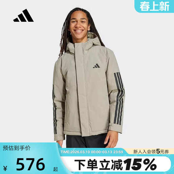 
adidas Adidas short hooded cotton jacket autumn men's three stripes warm windproof cotton jacket JY8305