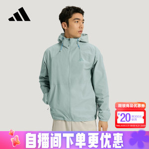 
adidas Adidas cool sports casual hooded jacket 2026 summer men's woven jacket KR2512