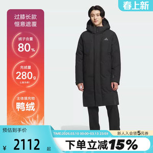 
adidas Adidas long knee-length hooded down jacket winter men's black reflective detail coat KC2473