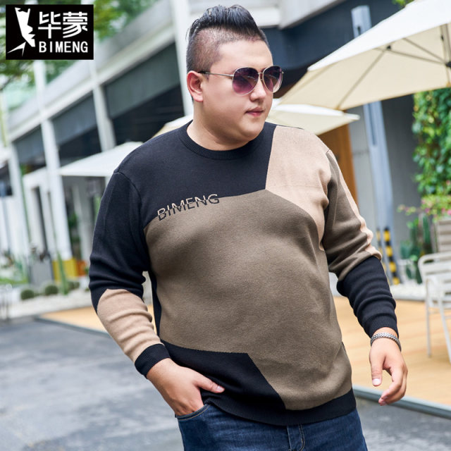 Bimeng fat guy round neck sweater men's winter extra large pure cotton loose fat, fat, fat increases size knit sweater