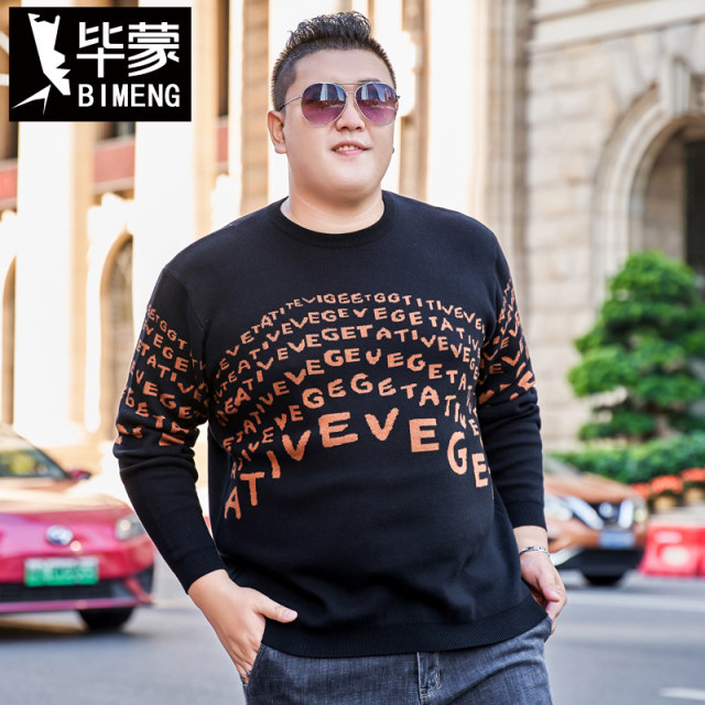Bimen large size men's sweater loose plus fat enlarged autumn and winter fat man bottoming shirt round neck pullover sweater