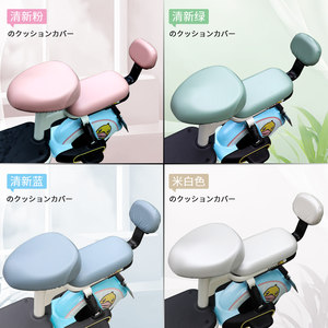 
Electric car seat cover waterproof, sun protection, heat insulation, four seasons universal electric car seat cushion cover Yadi Emma seat protection cover