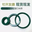 gioăng epdm Thanh piston của Đức UHS DHS / DH phốt dầu thủy lực polyurethane nhập khẩu vòng bụi xi lanh phốt chống mài mòn phớt ben Gioăng, phớt thủy lực