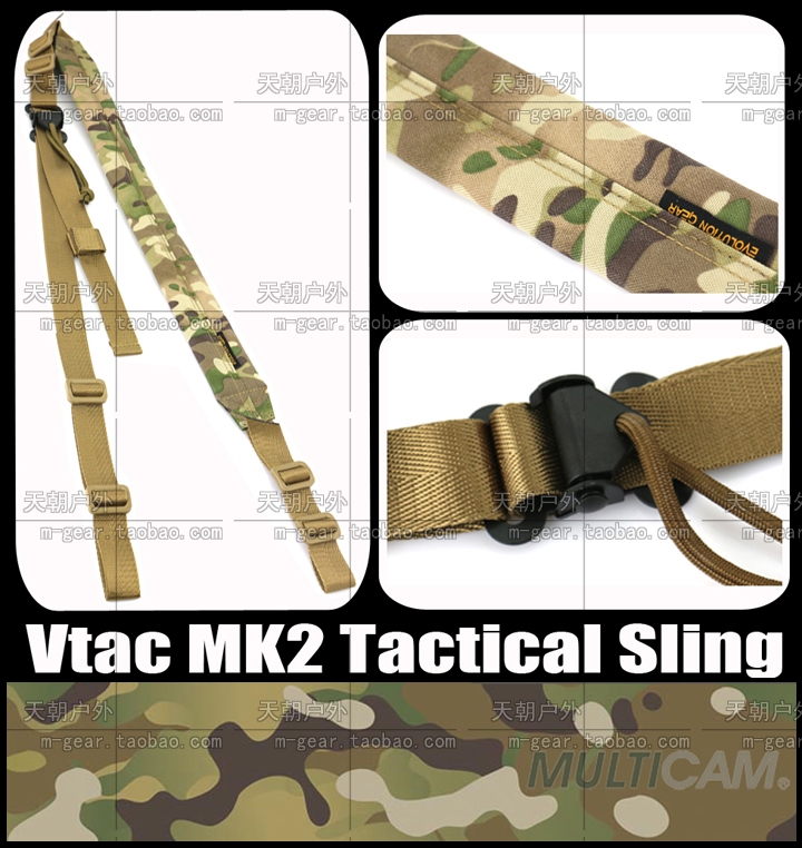 VTAC MK2  ӹ Ʈ   ٱ  Ʈ Ʈ  Ʈ Ʈ MC CP   -