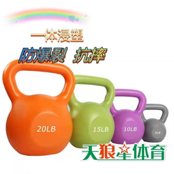 Xinjiang Shipped Kettlebells for Men and Women, Fitness Equipment for Home Use, Dumbbells for Glute Workouts, Yoga, Kettlebell Lifting, Butt Lift, Kettlebell Squats, Slimming