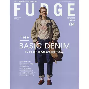 日本杂志fudge - Top 50件日本杂志fudge - 2024年4月更新- Taobao