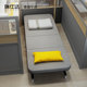 Ruishida Office Lunch Break Folding Sheet Single Recliner Home Simple Hospital Accompanying Camp Bed Napping Artifact