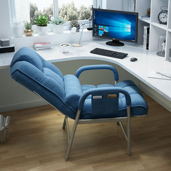 Ruishida Computer Sofa Chair for Home Use, Lazy Backrest Chair for Gaming, Lunch Break, Nap, Office Chair, Comfortable for Long Sitting