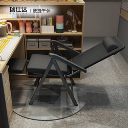 Reclining Chair, Foldable Nap Chair for Office, Dual-Use for Sitting and Lying, Lazy Backrest Chair for Dormitory, Sofa, Computer Chair
