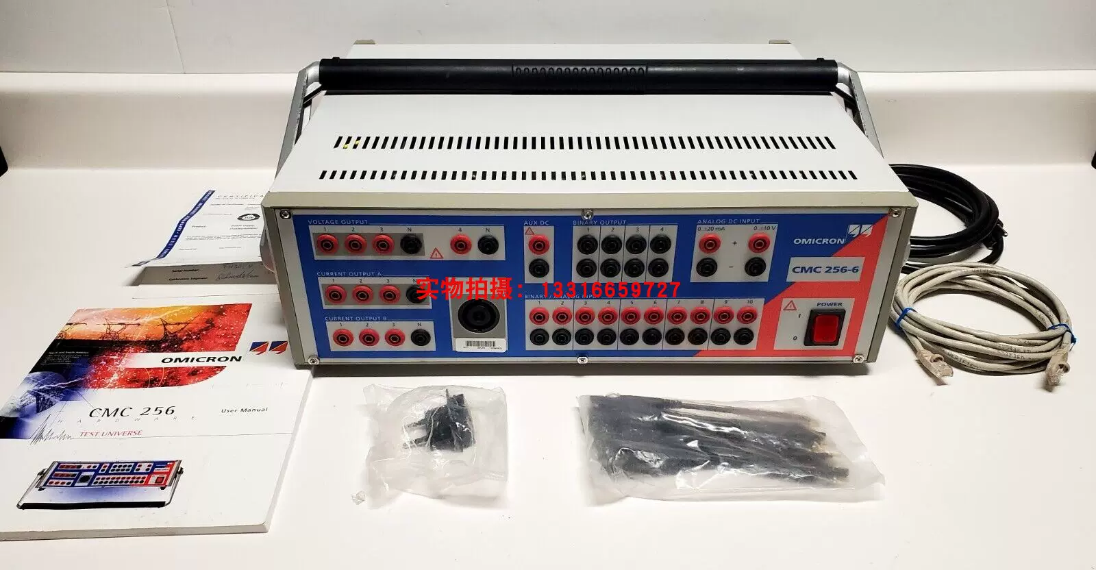 销售回收OMICRON MPD600 MTO300 CDAX605 CMC256 CMC356测试仪