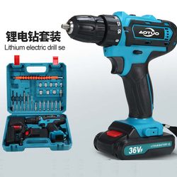 New Rechargeable Drill Lithium Electric Drill 36Vf Electric Screwdriver Set Power Tool Hand Drill Package