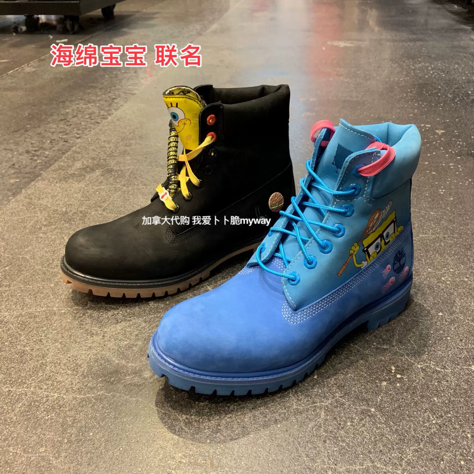 Timberland fashion a13ga