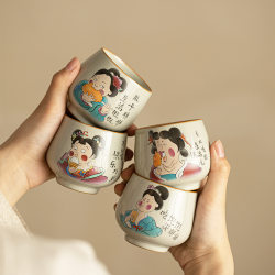 Jingdezhen Ru Kiln Master Cup Ceramic Tea Cup with Crackle Glaze Single Cup Tasting Cup Tea Vessel Gift Kung Fu Tea Set for Home Use