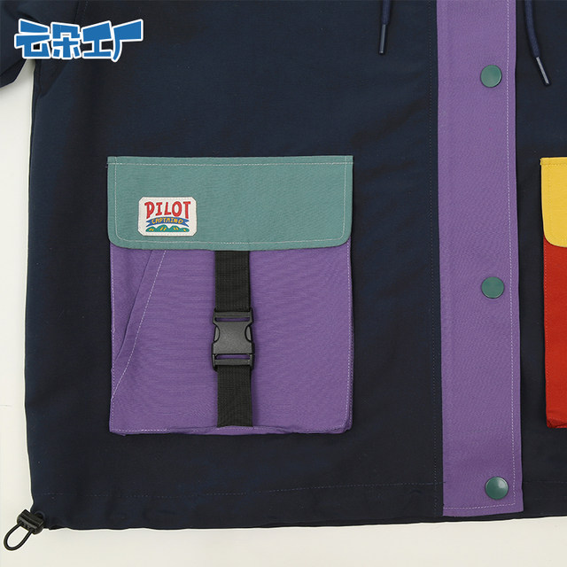 yunduo-factory-aviator-glasses-hooded-jacket-color-block-loose-casual