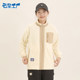 Yunduo Factory Batou Boat Fleece Jacket Short Autumn and Winter Warm Jacket Underwear Casual Stand Collar Top