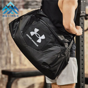
Under Armour UA Undeniable 5.0 Men's and Women's Training Fitness Sports Travel Pack 1369223