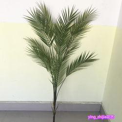 Artificial Palm Tree, Phoenix Tail Bamboo, Sunflower Potted Plant, Plastic Green Plant for Living Room Display, Floor-Standing Bonsai, Phoenix Tail Sunflower