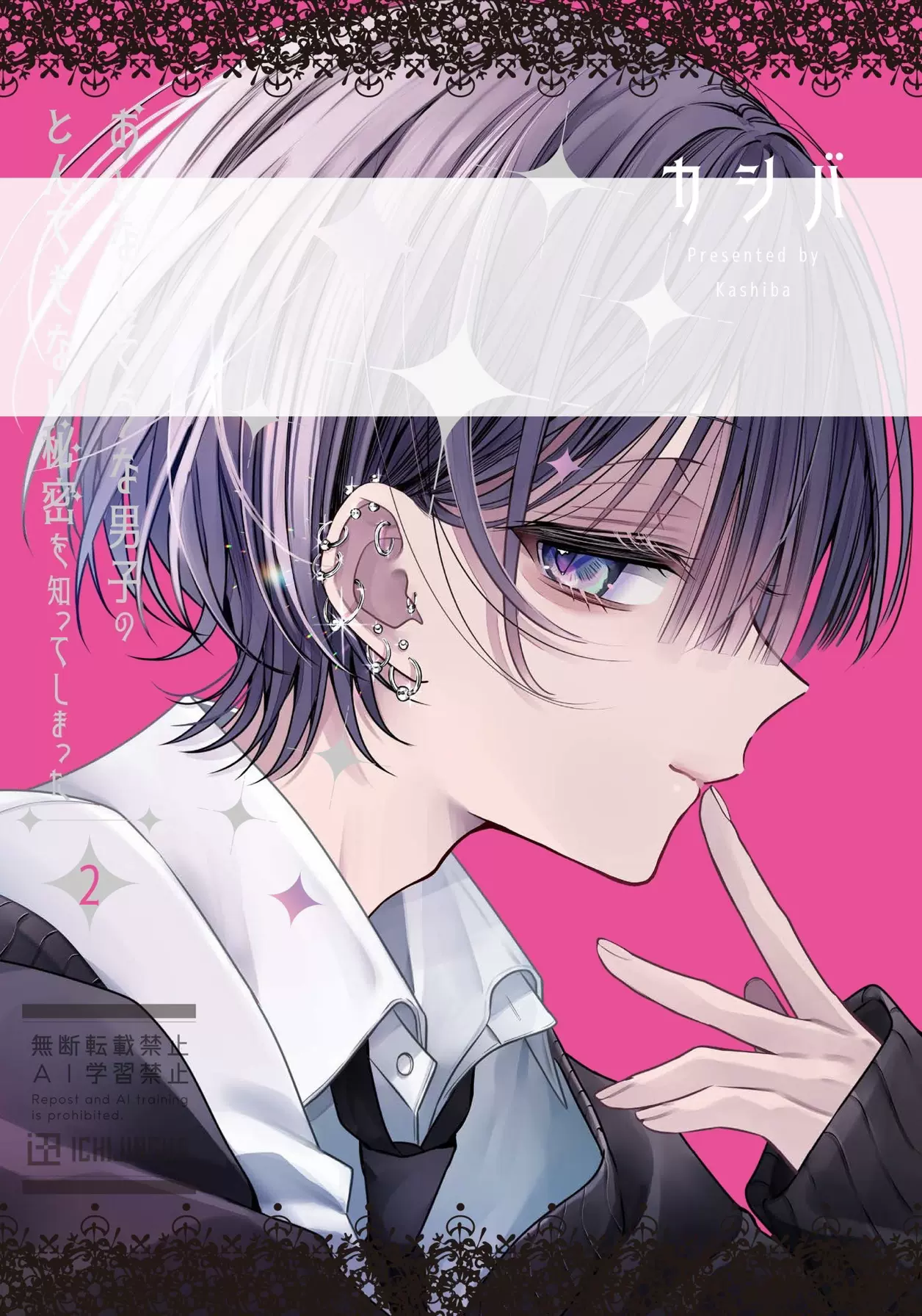 O1CN01oIN3z72CbOSbV5xnZ_!!