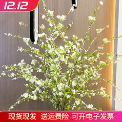 Artificial Willow Flower Arrangement for Living Room, Light Luxury Fake Flowers for Model Rooms, High-End Branches for Entrance, Floral Art, Green Willow Branches
