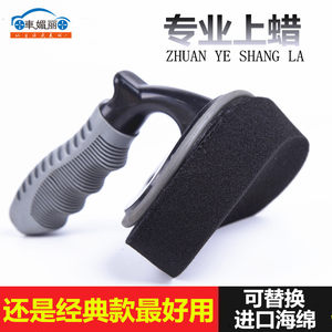 Car long handle tire on the light brush multi -function interior brush, waxing wheel care, cleaning sponge brush beauty tool